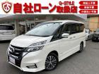 8インチナビ・プロパイロット・衝突軽減ブレーキ・Bluetooth・後席モニター・デジタルイン...