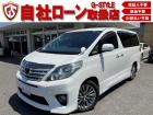 アルパイン8インチナビ・後席モニター・ドラレコ・オートクルーズ・両側パワースライド・パワーバッ...