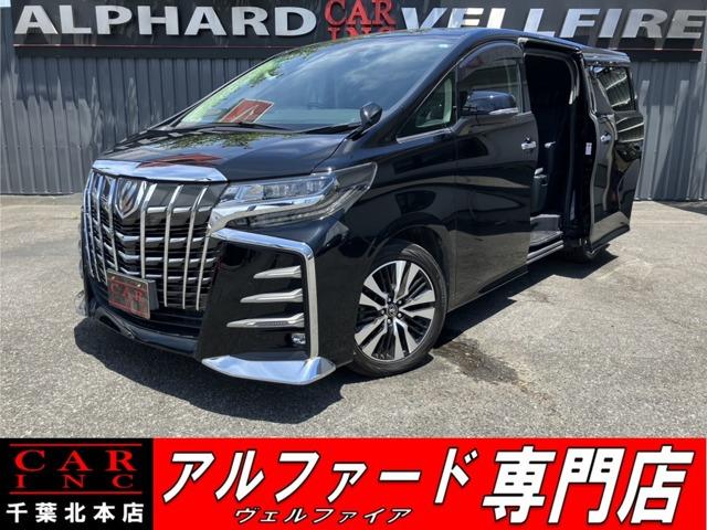 CARINC本店!千葉県6・茨城県3店舗展開中!総在庫1200台超!乗りたかった車がきっと見つかる!