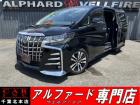 CARINC本店!千葉県6・茨城県3店舗展開中!総在庫1200台超!乗りたかった車がきっと見つかる!