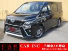 CARINC16号店はミニバン専門店!格安車輌を多く扱っていますので専門スタッフが距離、年式か...