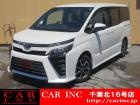 CARINC16号店はミニバン専門店!格安車輌を多く扱っていますので専門スタッフが距離、年式か...