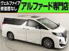 問合わせコード【2538070】★20系アルファード・ヴェルファイア・30前期アルファード・ヴ...