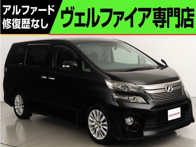 問合わせコード【2517070】★20系アルファード・ヴェルファイア・30前期アルファード・ヴ...