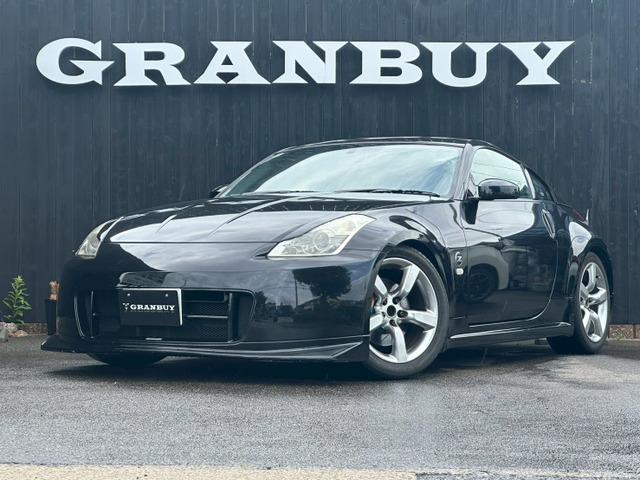 平成17年式 日産 フェアレディZ入庫しました。フジツボマフラー 6速MT RS-Rダウンサス...
