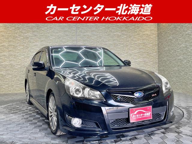 ご覧頂き誠にありがとうございます。お急ぎください!