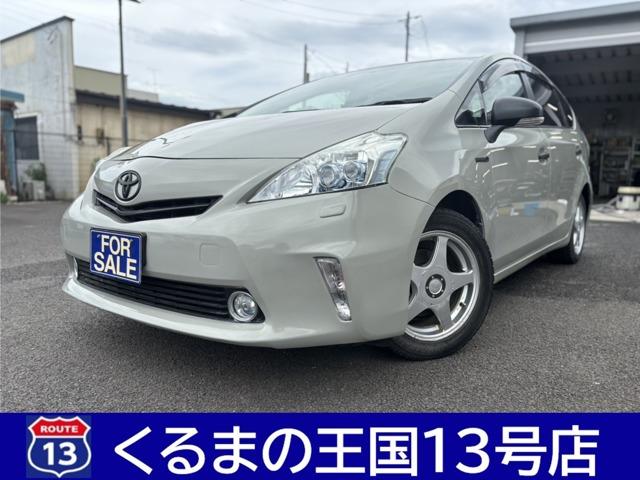 ◆車検・修理も格安で承ります