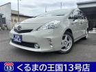 ◆車検・修理も格安で承ります