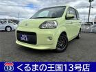 ◆車検・修理も格安で承ります