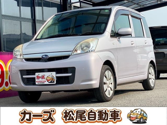 軽39.8専門店カーズの車輌をご覧いただき、誠にありがとうございます。福岡県小郡市上岩田118...