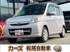 軽39.8専門店カーズの車輌をご覧いただき、誠にありがとうございます。福岡県小郡市上岩田118...