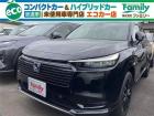 大人気目玉車セール!!7/19～7/21限定価格☆今だけのチャンス!この機会をお見逃しなく!早...