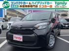 【オールメーカー新車・未使用車 取り扱い専門店】 岐阜県内に3店舗展開中!! 県内最大級の総在...