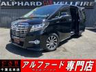 CARINC本店!千葉県6・茨城県3店舗展開中!総在庫1200台超!乗りたかった車がきっと見つかる!