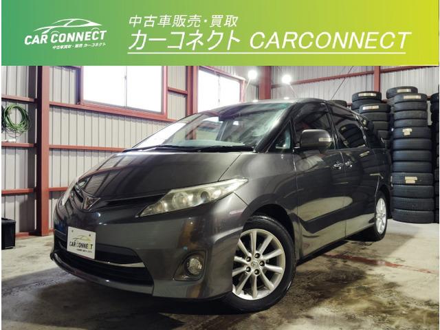 この度はCAR CONNECTの在庫をご閲覧いただき、誠にありがとうございます!