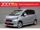 この度はサンワイズの在庫をご閲覧いただき、誠にありがとうございます!ユーザー買取直販のムーヴです