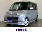 オニキスセカンドの在庫車をご覧いただきありがとうございます! ご来店・お問い合わせお待ちしてお...