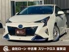 ローンが通らない生活からローンが通る生活へ導くことが可能です!★全国対応★保証人不要★頭金不要...