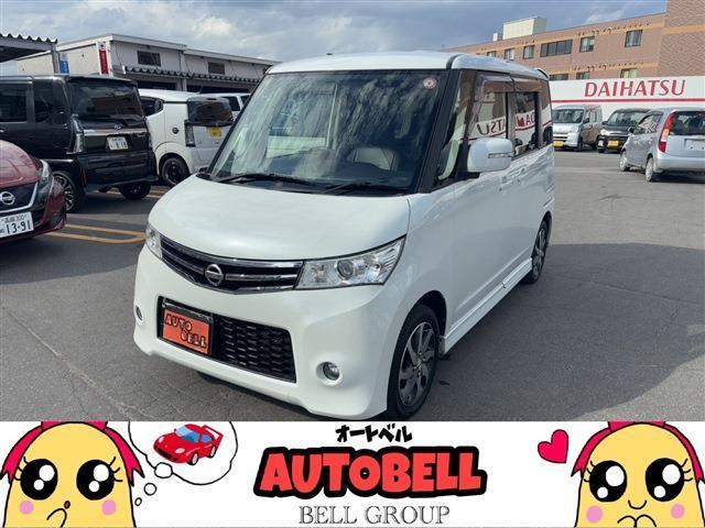 当店の在庫車をご閲覧頂きありがとうございます!