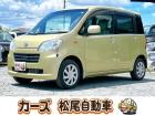 WEB・TEL商談行なっております!ご来店いただかなくても商談・ご購入可能です!お気軽に店頭へ...