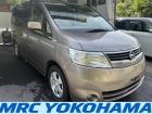 現車確認の際は事前にご連絡下さい。 車両置き場が瀬谷区にあります。