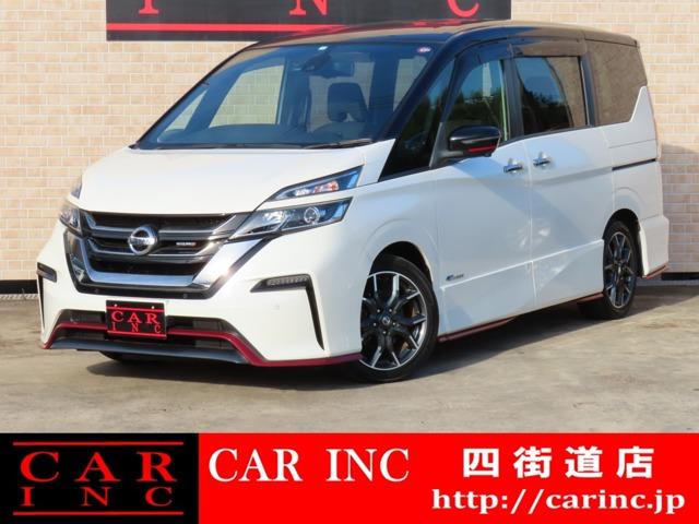 グループ総在庫1500台以上!千葉県内6店舗、茨城県内3店舗で営業中のCARINC四街道店です。