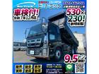 ◎3軸2デフ!◎7速MT車!◎380馬力・ターボ!◎