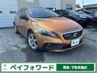 整備は国家整備士在住当社にて行います♪納車後のアフターケアもお任せください♪