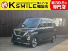 ★〈自社ローン〉取り扱い★この度は、軽スマイルの車両をご覧いただき誠にありがとうございます!