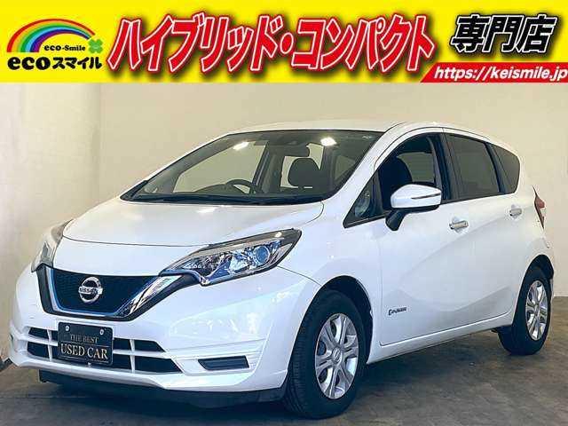 ★自社ローン取り扱い★この度は、エコスマイルの車両をご覧いただき誠にありがとうございます!