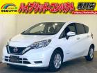 ★自社ローン取り扱い★この度は、エコスマイルの車両をご覧いただき誠にありがとうございます!