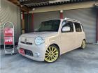 車高調社外16インチアルミLEDヘッドフォグランプフルセグナビバイザーモニターETC