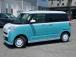 1970年に創業しました。群馬県に12事業所、マツダ・スズキの新車販売と国産全メーカーの中古車...