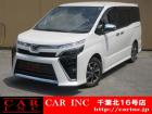CARINC16号店はミニバン専門店!格安車輌を多く扱っていますので専門スタッフが距離、年式か...