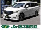支払総額以外の追加費用など一切不要!正直商売継続中! どうぞ他社様とお比べ下さい!元祖驚きの支...
