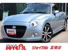 支払総額には、車検代金・整備・宮城県内登録費用が含まれます。税金等も含まれております。乗り出し...