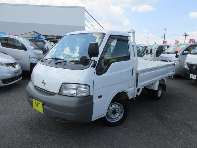 ☆保証付き☆日本自動車鑑定協会鑑定書付き☆