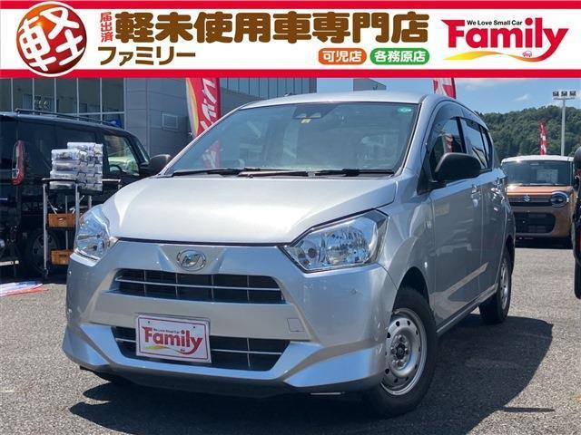 大人気目玉車セール!!7/26～7/28限定価格☆今だけのチャンス!この機会をお見逃しなく!早...