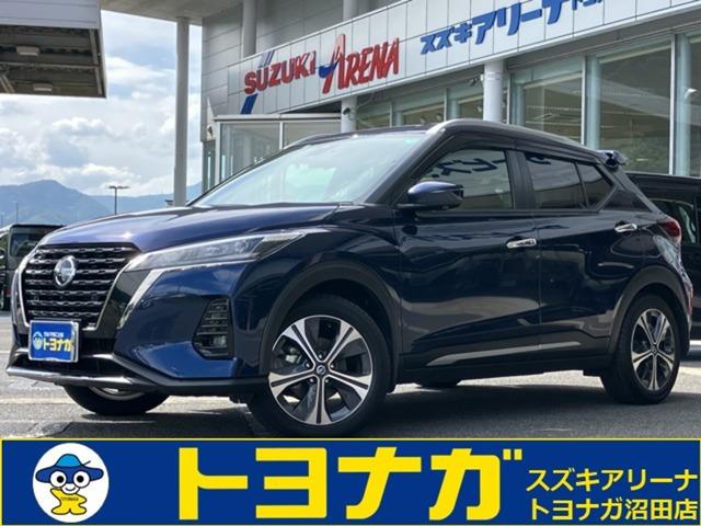 ★この度は当店のキックスにアクセス頂きありがとうございます★沼田店はショールーム・工場完備!車...