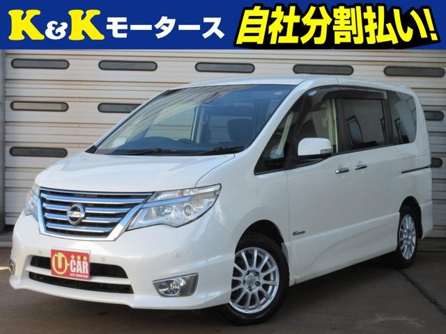K&Kモータースの在庫をご覧いただき、ありがとうございます!☆店頭に展示していない場合もござい...