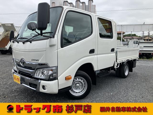 令和6年式ダイナ1t超低床Wキャブ!Gパッケージ6AT!登録済み未使用車!6人乗り!車両総重量...