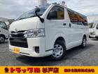 令和7年式ハイエースバンDXーGLパッケージ!登録済み未使用車!ガソリン車!積載1.25トン!