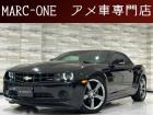 この度は弊社車両をご覧いただき有難う御座います。当店は埼玉県春日部市のアメ車専門店です。
