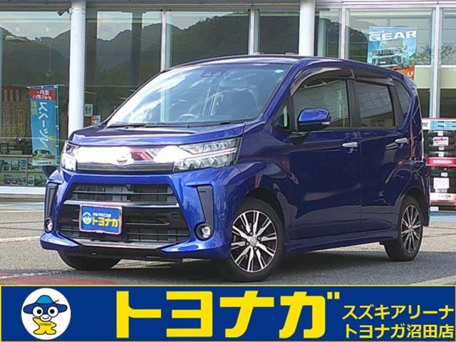 ★この度は当店のムーヴにアクセス頂きありがとうございます★沼田店はショールーム・工場完備!車検...