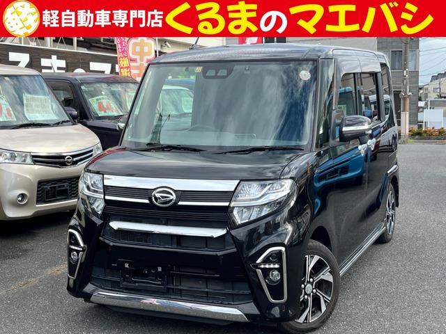 あなたに合った、素敵なお車入荷しました♪