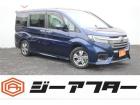追加整備無しをお選びのお客様に関しましては車検取得に必要な法定整備のみ実施させて頂きます。エン...