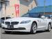 ☆★安心・安全★☆ プロの仕入れ!基本的には全車両、第三者機関の検査を受けておりますのでご安心...