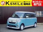 ★この度は、軽スマイルのムーヴキャンバスをご覧いただき誠にありがとうございます!