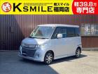 ★この度は、軽スマイルのパレットをご覧いただき誠にありがとうございます!