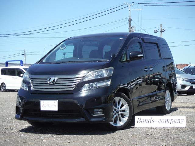 当店展示車両をご覧いただきありがとうございます!